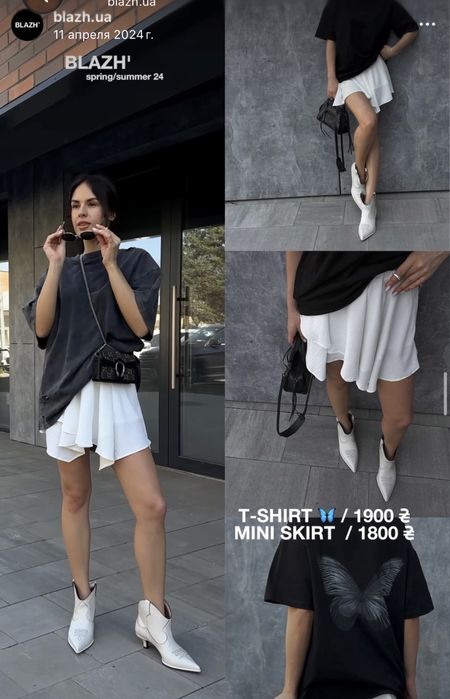 Футболка від українського бренду Blazh,one size, oversize,сіра з принтом з метеликом
