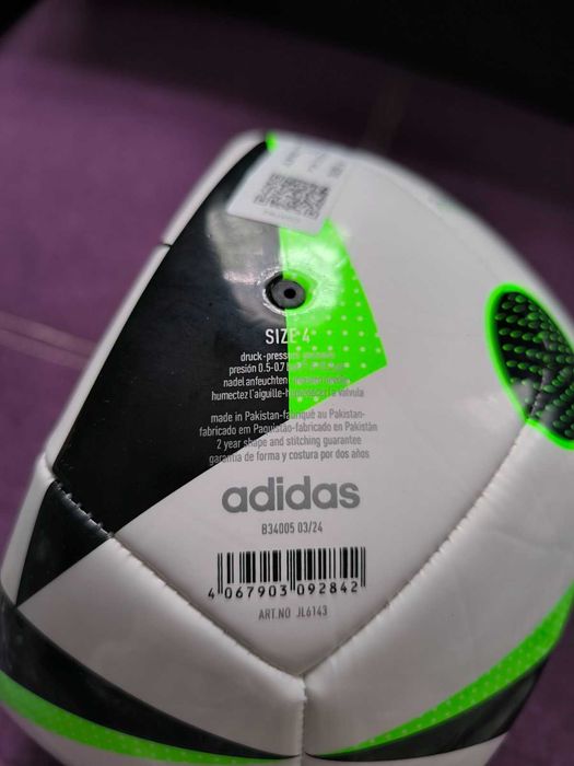 Мяч футбольний Adidas