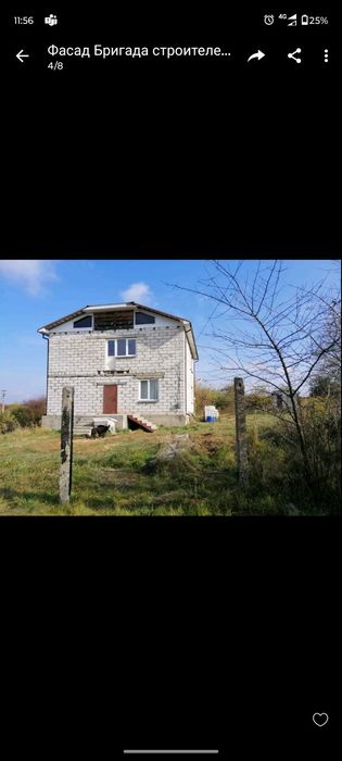 Строительство Реконструкция частных домов Киев и Киевская область