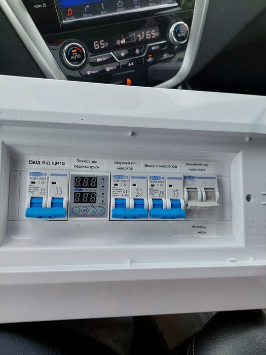 Гібридний інвертор Anenji ANJ-6200W-48V-WIFI