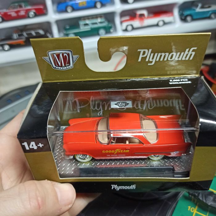 M2 machines Chrysler 300c 1/64