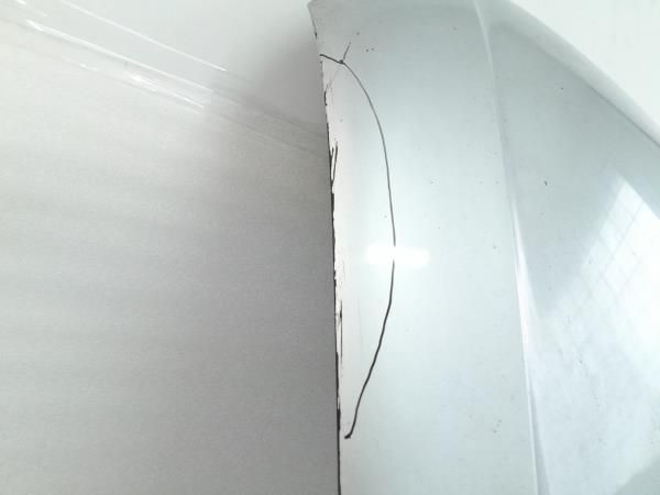 Capot AUDI 80 Avant (8C, B4)