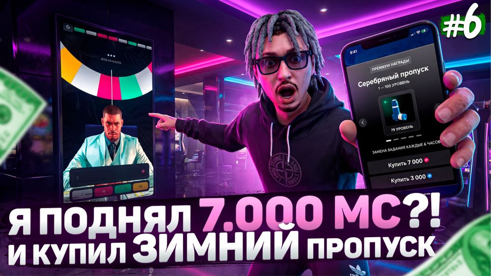 ПРЕВ’Ю Ютуб / ОБКЛАДИНКА для відео / Шапка