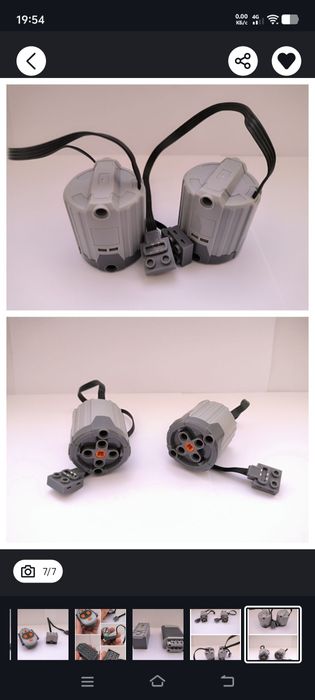 Lego technic - Аналог