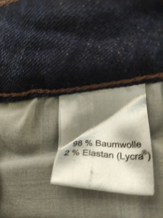 Якісні джинси / скіні/ завужені.