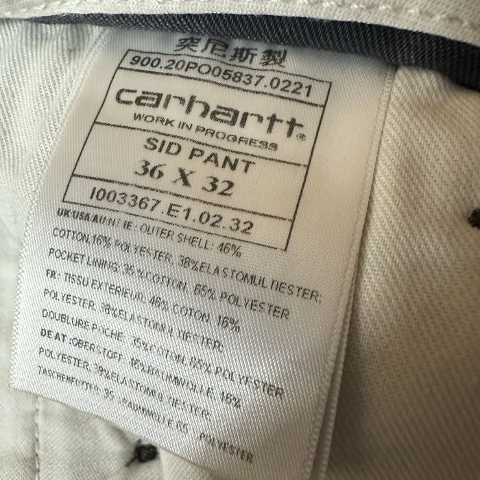 Штани чоловічі carhartt