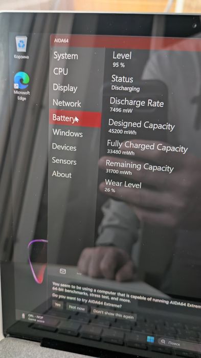 Hoyтбук/Ультрабук Microsoft Surface Laptop 2 i5-8350u 8gb/128gb