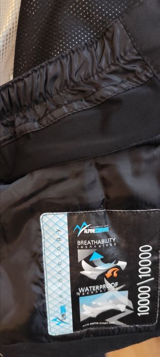 Продам куртку...
