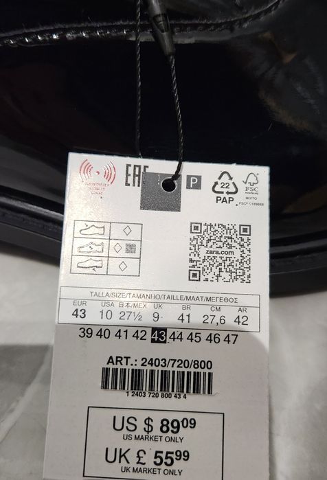 Męskie buty lakierki Zara