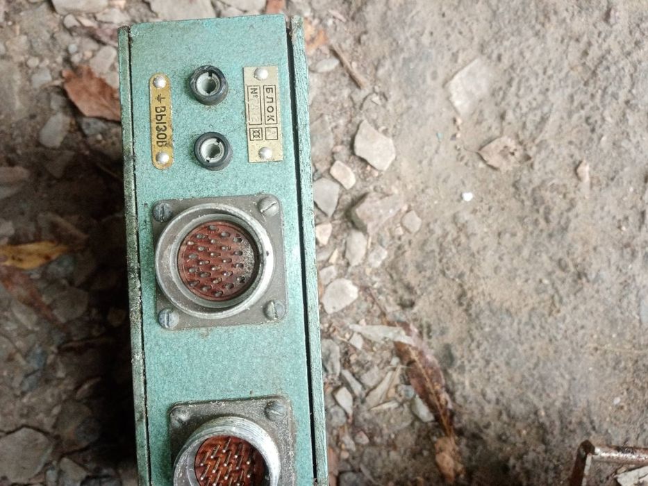 Радіостанція "Пальма"