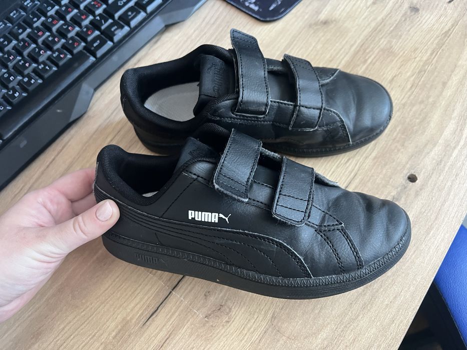 Trampki Puma dziecęce 33