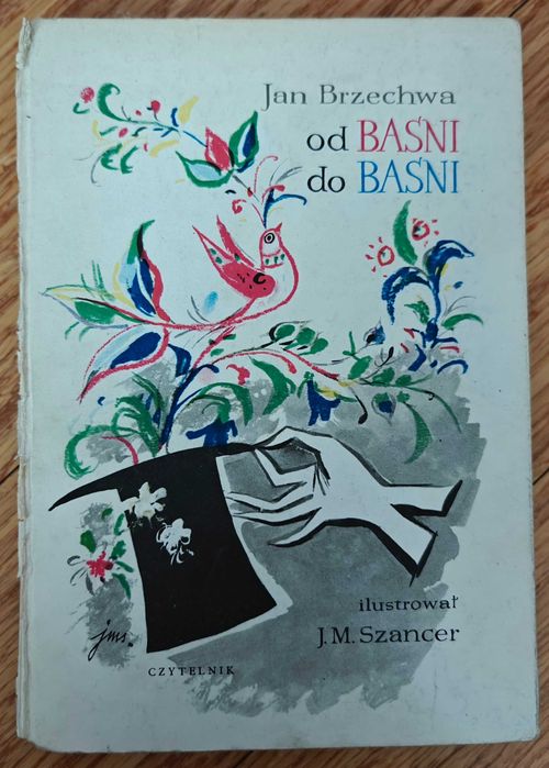 Od baśni do baśni, Jan Marcin Szancer (ilustrator), 1982