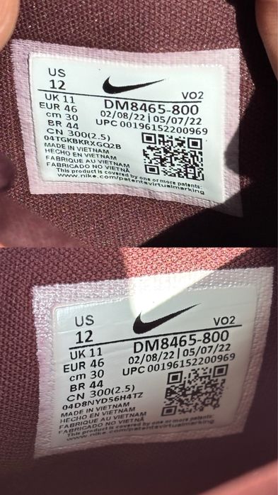 Оригінал! Кросівки AMBUSH x Nike Air Adjust Force  DM8465-800