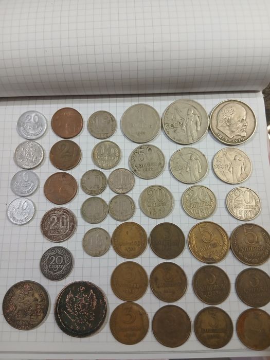 Монеты     разные