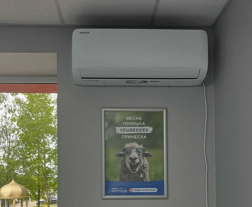 Кондиціонери для обігріву квартир, особняків, комерційних приміщень