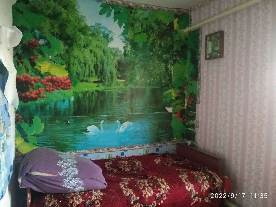 Продаж будинковолодіння