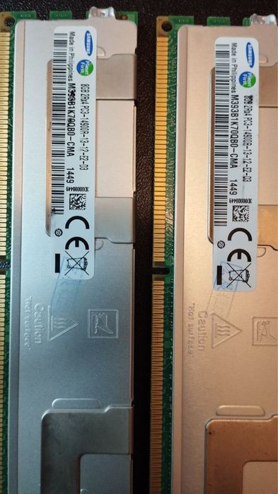 Серверна оперативна пам'ять Samsung 8GB 2Rx4