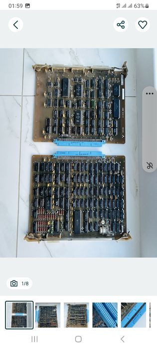 Прийму в подарок для навчання в афінажі