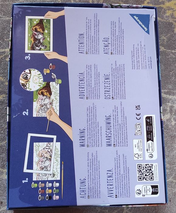 Картина по номерах з глітером