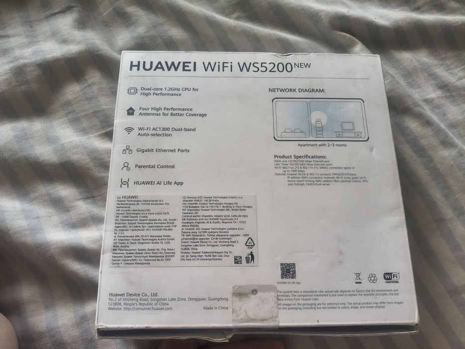 Роутер Huawei WiFi WS5200 NEW