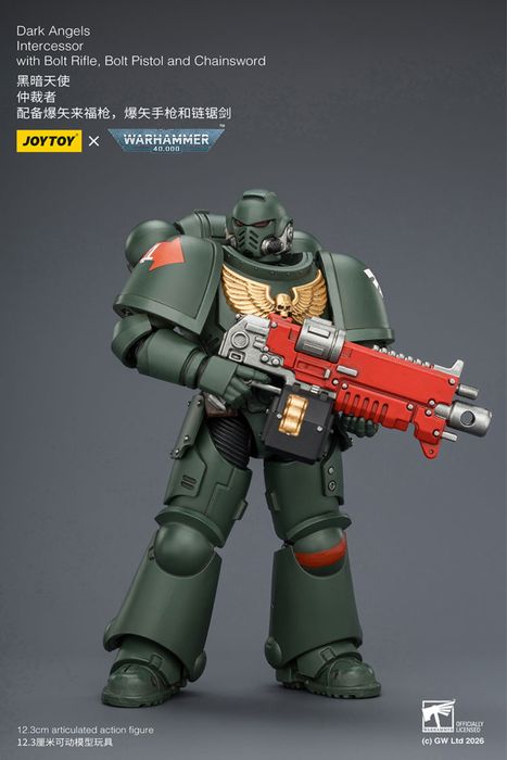 Фігурка warhammer40k JoyToy Dark Angels Intercessor with Bolt Rifle, Bolt Pistol and Chainsword 1/18