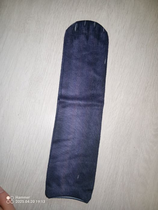 Nowe skarpety psie łapy 42