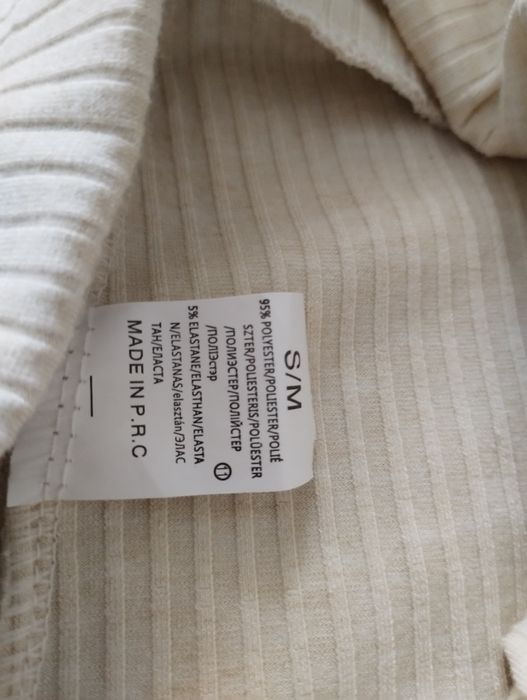 Dzwony beżowe Luxury