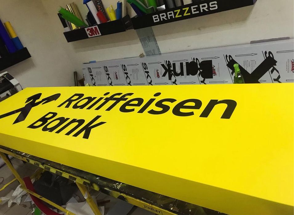 Реклама/Вивіски/Банери/Наклейки/Мімоходи/Поліграфія