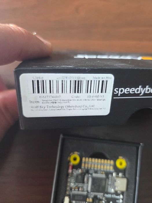 Продам FPV дрон Mark4 комплект