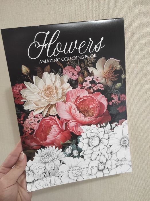 Розмальовка А4 flowers anti stress,антистрес квіти