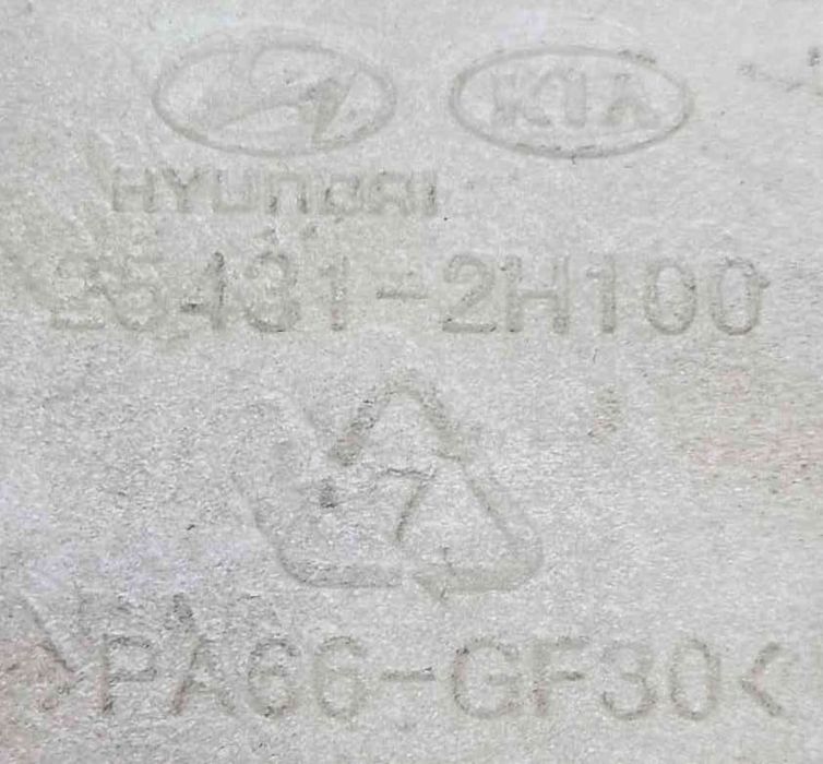 Reservatório / Depósito da Água / Líquido de Refrigeração 254312H100 - KIA CEE'D SW