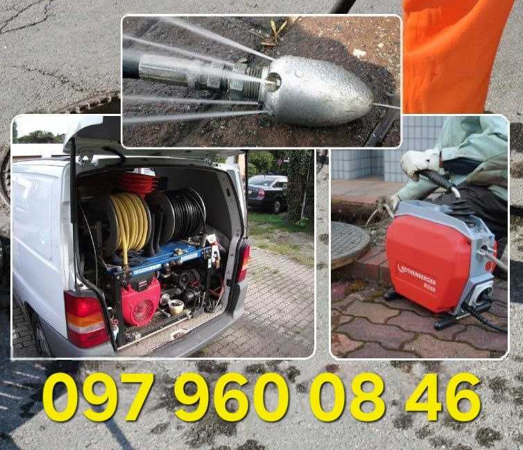 Прочистка труб канализации. Промывка водой давлением. Чистка колодцев.