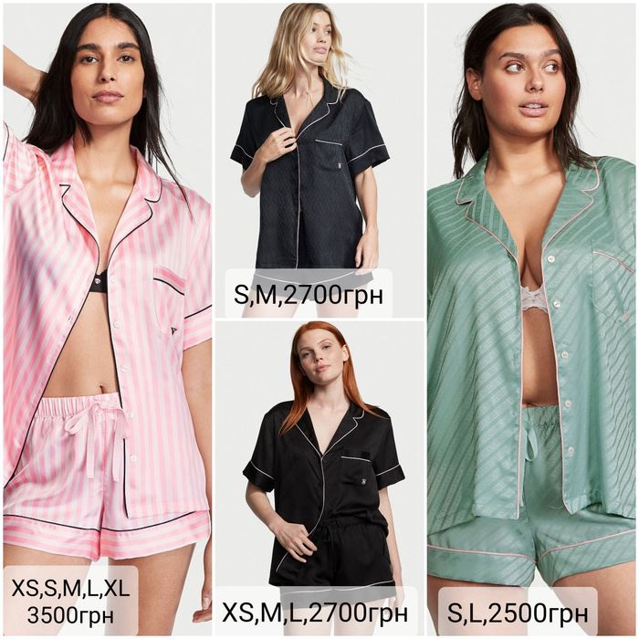 Сатинова піжама Вікторія Сікрет Victoria's Secret, оригінал США