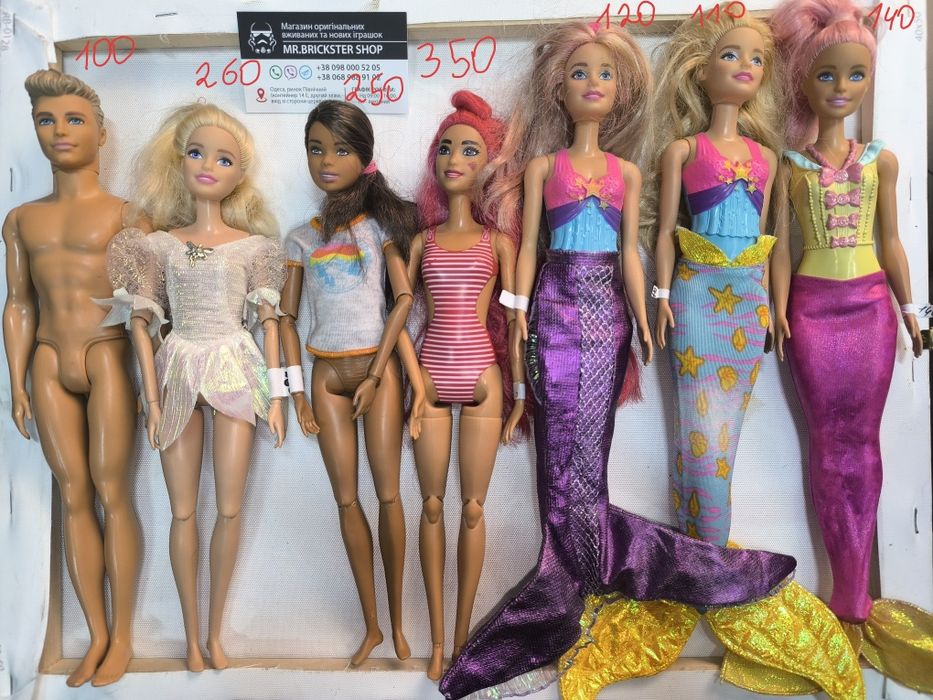Ляльки куклы Барби Mattel Barbie Simba Симба русалка принцесса балерина бжд шарнирная кукла