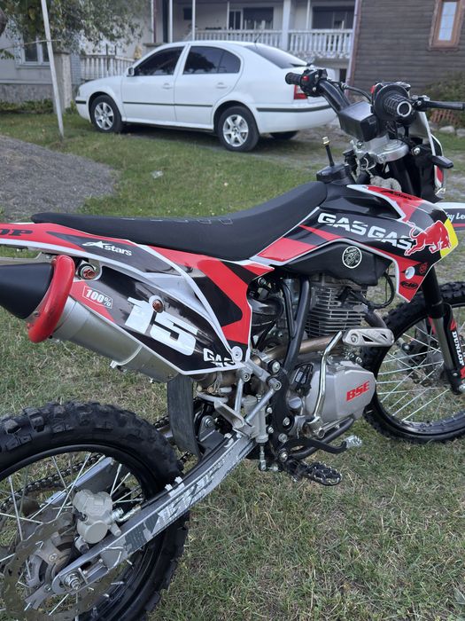 Продам BSE S1 150 ENDURO