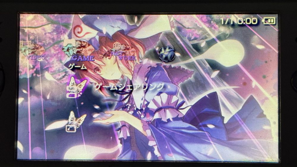 Sony PSP 3000 32 gb сірого кольору