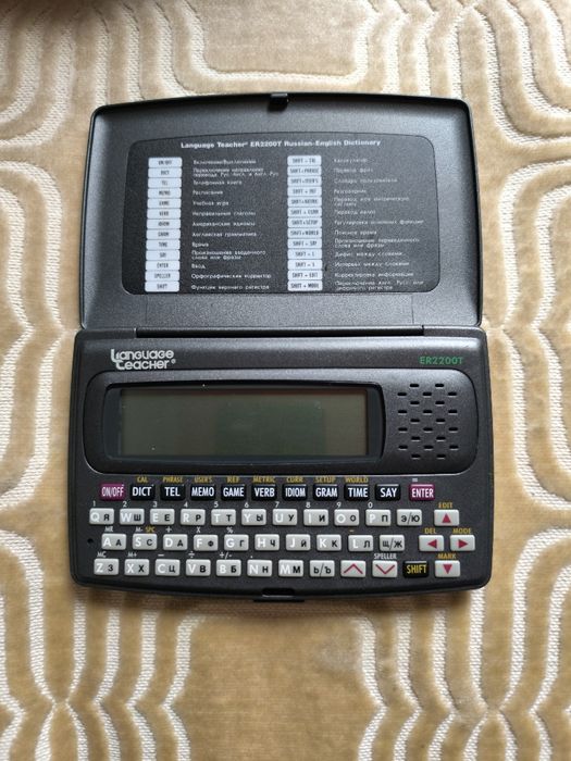Продам переводчик