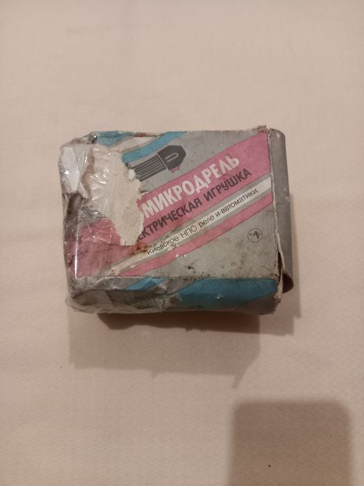 Мікродрель,мікроміксер