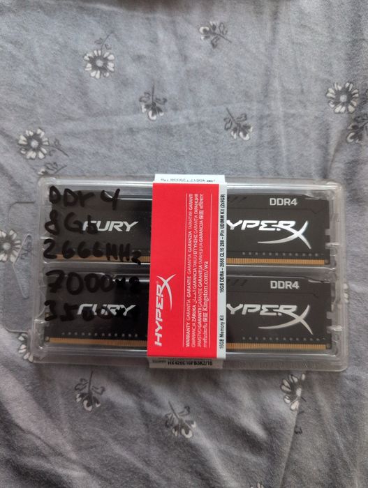 Оперативна пам'ять DDR 4 Fury Hyper X