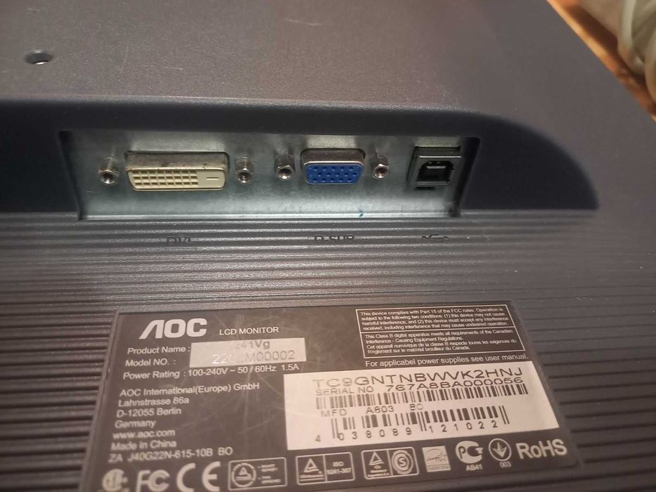 монітор 22дюйма  LOCK