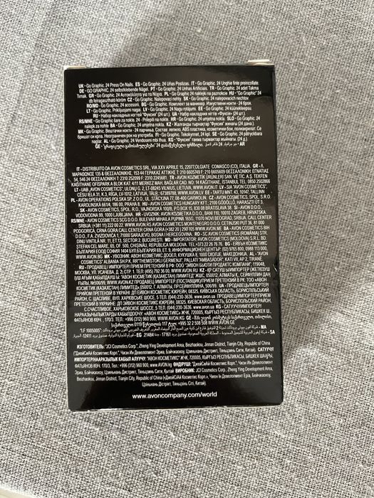 Różowe naklejki na paznokcie avon