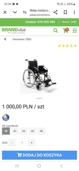 Wózek inwalidzki nowy
