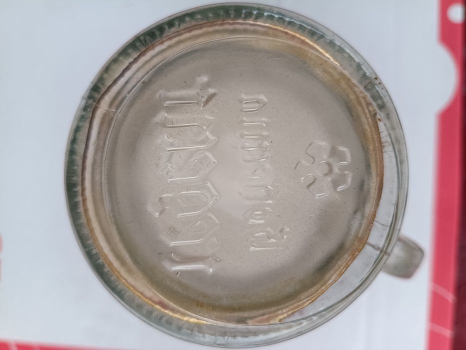 Пивний бокал Regent 0,5 л