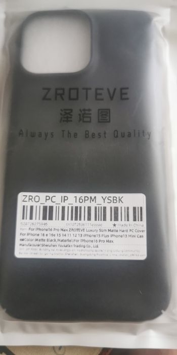 Capa Iphone 16 pro Max nova