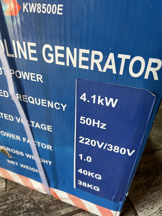 Генератор Крафт 8500 Бельгія 4.2 квт