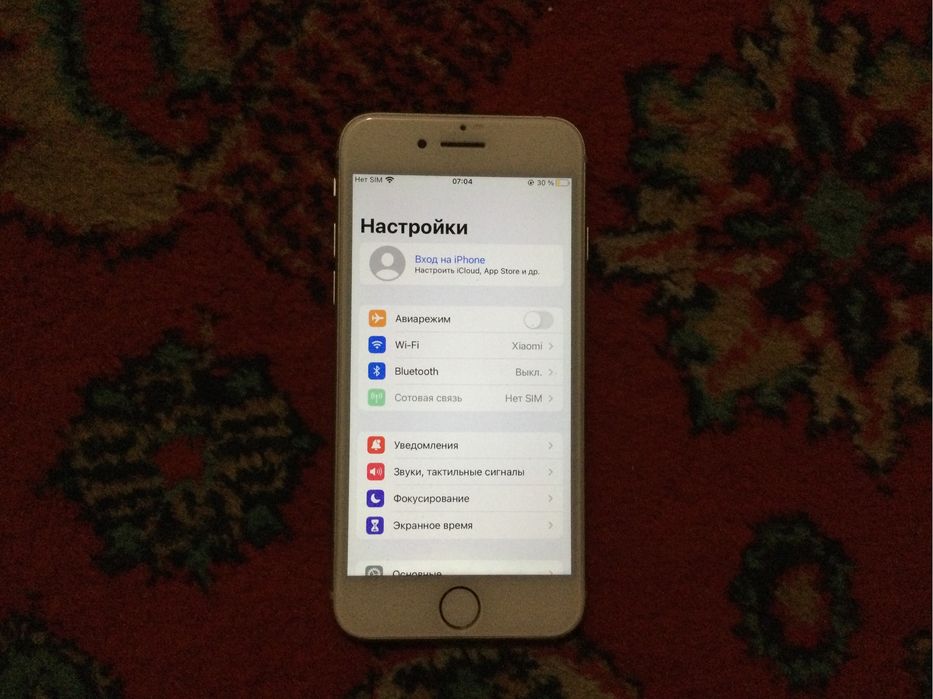 Продам Iphone 8 64GB Neverlock