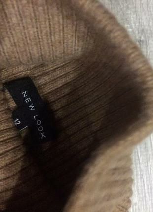 Сукня в рубчик, міді, шерсть у складі