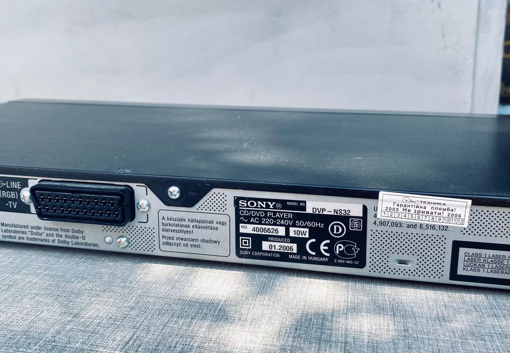 SONY CD/DVD player  DVP-NS32
