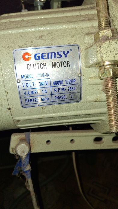 Оверлок 5нитковий GEMSI