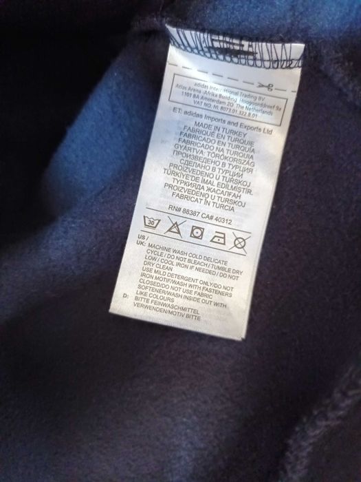 Adidas bluza męska M
